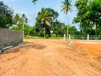 Yakkala Land for Sale Near tha Town