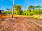Yakkala Land for Sale | Near the Colombo Kandy Main Road