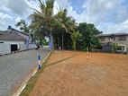 Yakkala Land for Sale Near the Kandy Road