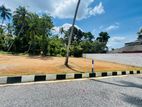 Yakkala Land plot for sale