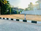 Yakkala new land නුවර පාරට අතේ දුරින් වටිනා බිම් කොටස්