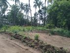 Yakkala new land නුවර පාරට ඉතාම ආසන්නව
