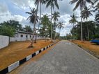 Yakkala නගරය ආසන්නයෙන් වටිනා ඉඩමක් විකිණීමට