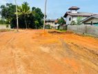 Yakkala නගරයෙන් පදිංචියකට සුදුසු බිම්කොටසක්