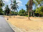 Yakkala නගරයෙන් වටිනා ඉඩමක්