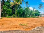Yakkala නගරයට අතේ දුරින් වටිනා බිම්කොටසක්