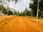 Yakkala නගරයට නුදුරින් වටිනා ඉඩමක් විකිණීමට