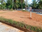 Yakkala Town Land for Sale Walking Distance to Kandy Road