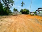 Yakkala Valuable Land for Sale