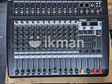 Yamaha 12 Channel 1500w Powered Mixer