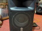 Yamaha 12 Inch Power Speaker