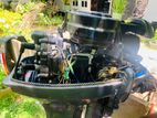Yamaha 15 Boat Engine
