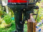 Yamaha 15 Engine