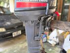 Yamaha 15 Hp Patrol Boat Engine