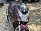 Yamaha 2016/ Japan 2016