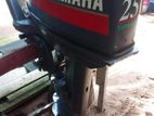 Yamaha 25 Boat Engine