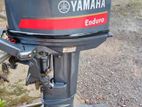 Yamaha 25 Engine