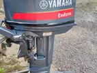Yamaha 25 Engine