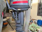 Yamaha 25HP Boat Engine