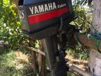 Yamaha 25 Hp Boat Engines