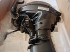 Yamaha 25hp Four Stroke