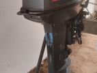 Yamaha 40 Hp Boat Engine