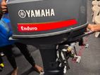 Yamaha 40HP 2 Stroke Petrol Outboard Engine