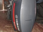 Yamaha 40hp Engine