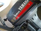 Yamaha 9.9 Hp Outboat Engine