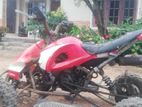 Yamaha ATV 2018