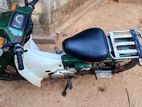 Yamaha Bike 1990
