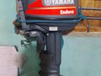 Yamaha Boat Engine 25