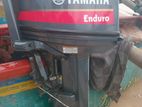 Yamaha Boat Engine