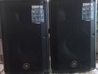Yamaha DBR 12 Powered Speaker
