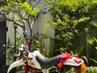 Yamaha DT 125 1992