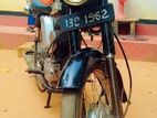 Yamaha DT ct 125 1939