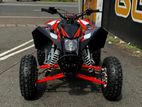 Yamaha EGL Mad Max 250 2026