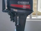 Yamaha Enduro 9.9HP Engine (Japan)