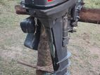 Yamaha Enduro 15HP Boat Engine