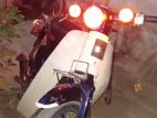 Yamaha Enticer 2022