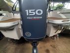 Yamaha F150 outboard