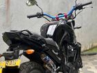 Yamaha FZ 2012