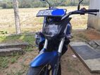 Yamaha FZ S 2019