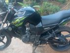 Yamaha FZ S 2012