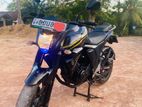 Yamaha FZs V2 2016