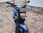 Yamaha FZs V2 2019