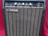 Yamaha Gutter Amplifier