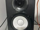 Yamaha Hs 5 Power Speaker