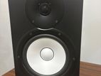 Yamaha HS 8 Speaker