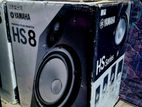 Yamaha HS 8 Studio Speakers